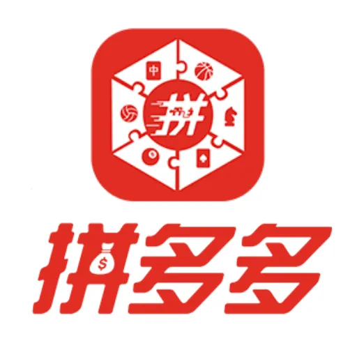 拼多多娛樂城